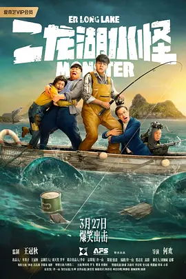 视频午夜在线